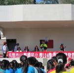 IMG_3912.JPG