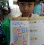 SAM_1320