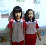 Nini and Amy