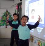 Willy Liu and  Willy Chang