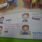 SAM_1400