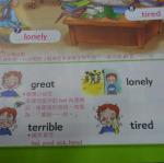 SAM_1401