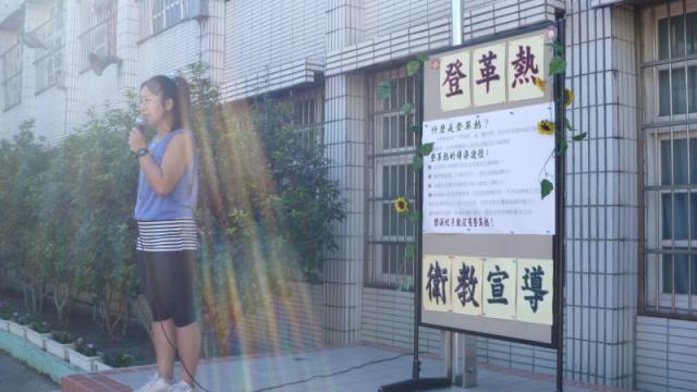 登革熱之病媒蚊為埃及斑蚊和白線斑蚊。
