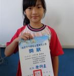 DSC06813