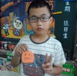 SAM_1461