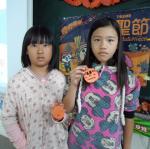 SAM_1466