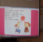 DSC00911.JPG
