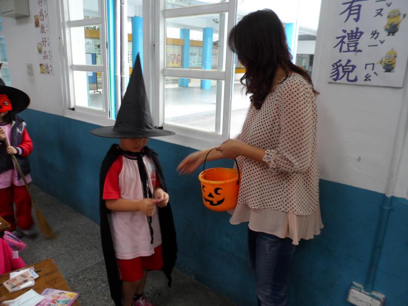 trick or treat