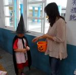 trick or treat