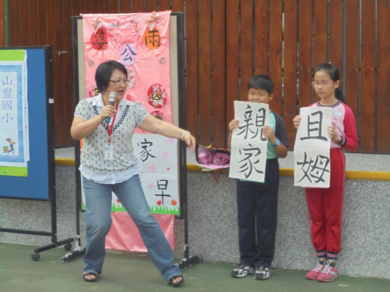 DSC02792.JPG