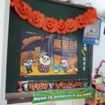 Halloween教室布置及海報-2