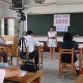 國語演說比賽情形