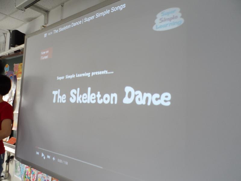 The Skeleton Dance