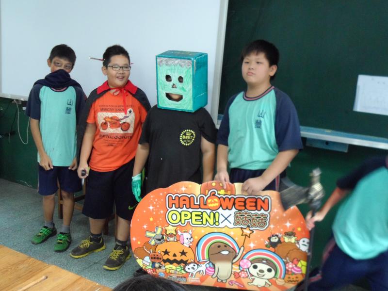 進入"五忠"trick or treat(2)~