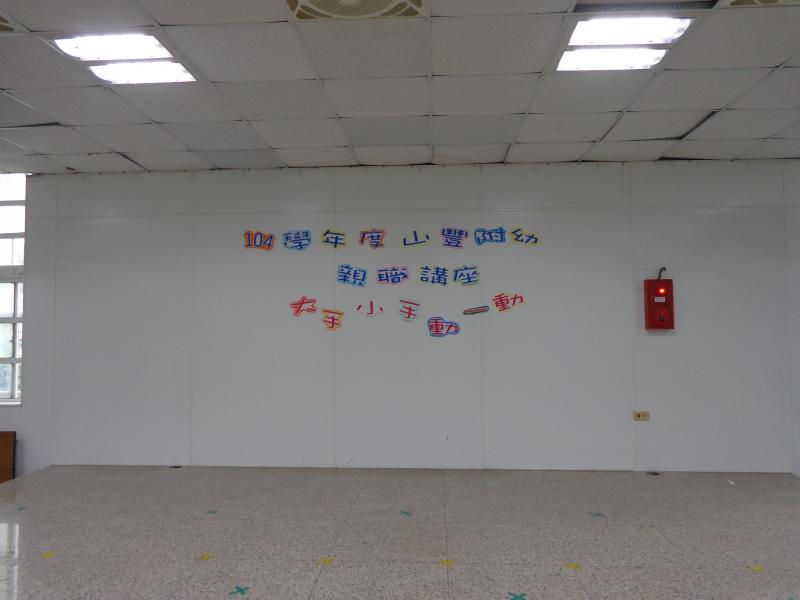 DSC01330.JPG
