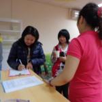 DSC01333.JPG