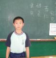 自我介紹分享生日的喜悅