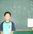 DSCF2292