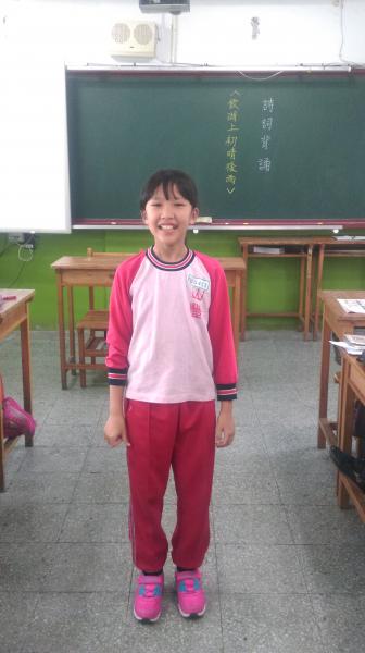 IMAG2334