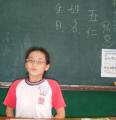 DSCF2297