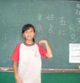 DSCF2298