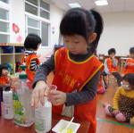 加入會起泡的材料 (4)