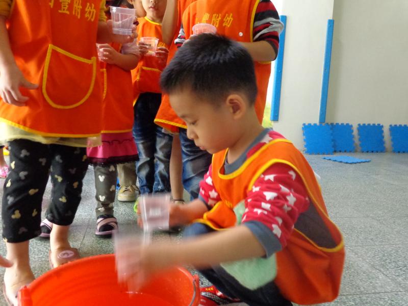 加 水 (1)
