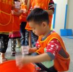加 水 (1)