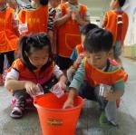 加 水 (4)