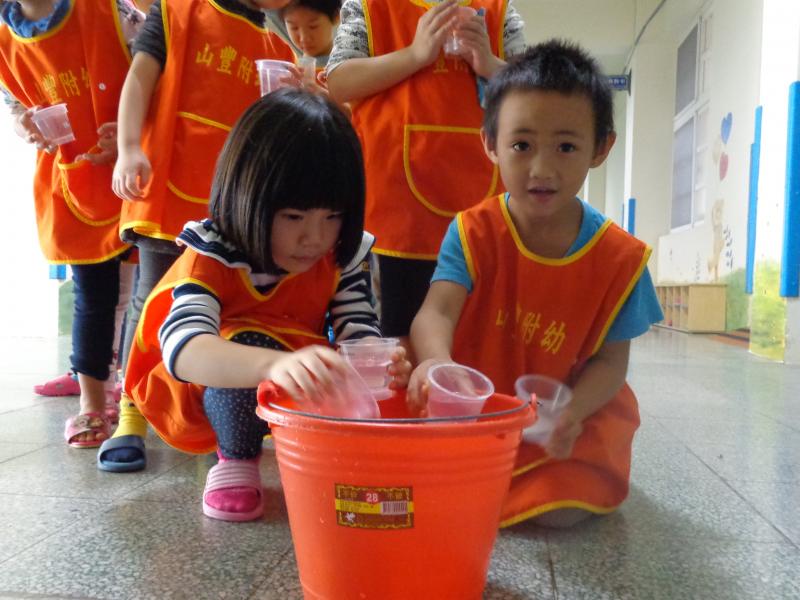 加 水 (6)