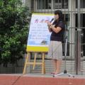IMG_1193.jpg