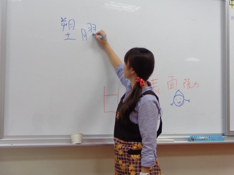 1041102浮沉實驗 (19).JPG