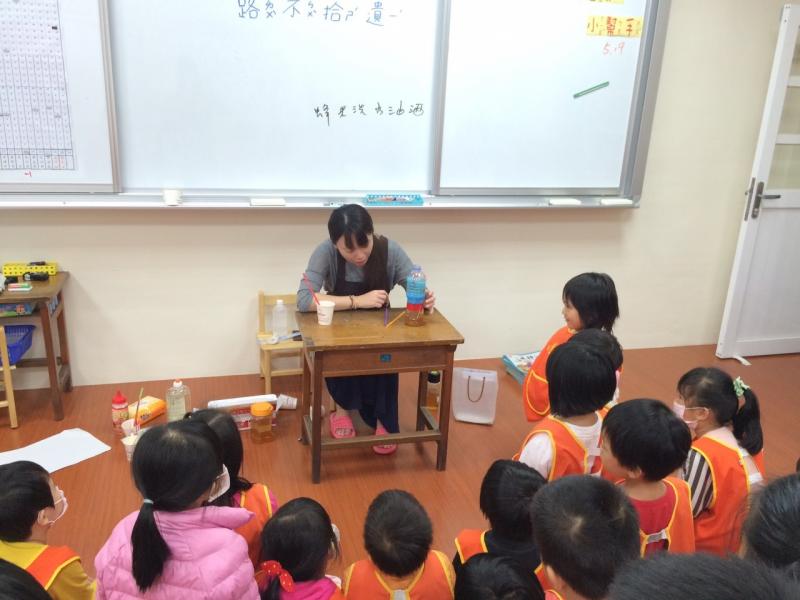 1041103彩虹瓶密度實驗 (6).jpg