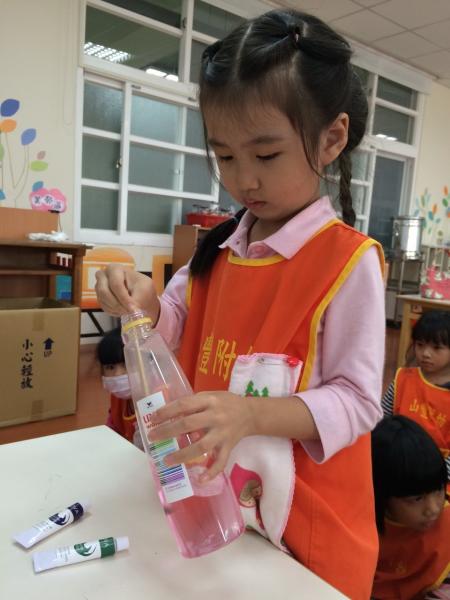 20151104 #1_1523.jpg