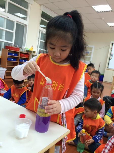 20151104 #1_209.jpg