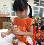 20151104 #1_3334.jpg