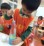 20151104 #1_3414.jpg