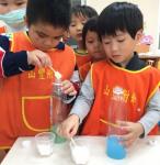 20151104 #1_345.jpg
