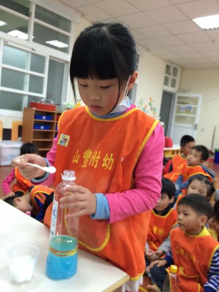 20151104 #1_4933.jpg