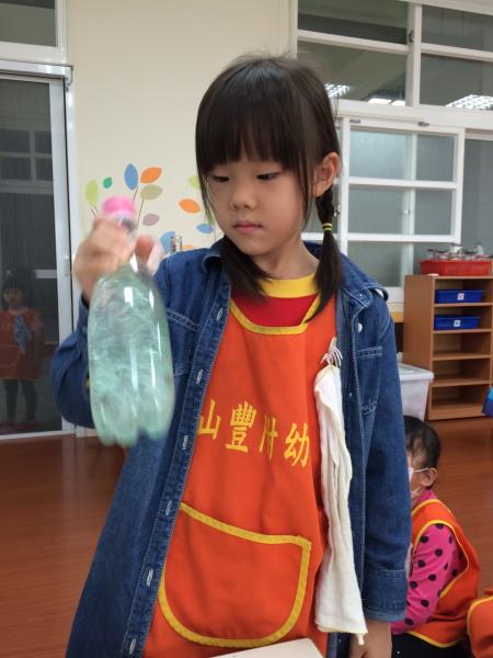 20151104 #1_5109.jpg