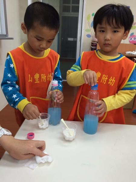 20151104 #1_5254.jpg