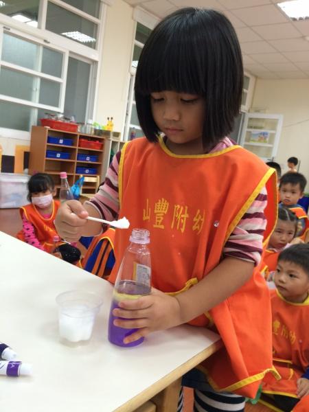 20151104 #1_591.jpg