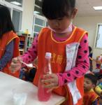 20151104 #1_6085.jpg