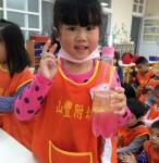 20151104 #1_7209.jpg