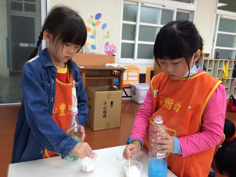 20151104 #1_7820.jpg