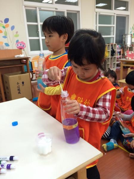 20151104 #1_7840.jpg