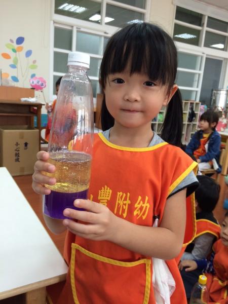 20151104 #1_8863.jpg