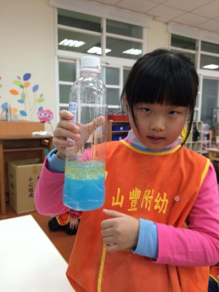 20151104 #1_9508.jpg