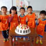 DSC01449.JPG