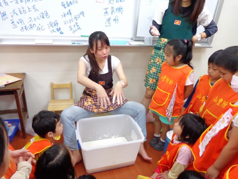 1041105非牛頓液體 (11).JPG
